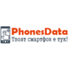 PHONESDATA